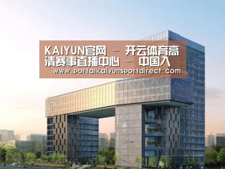 案例展示四(图1) 案例展示四(图1)