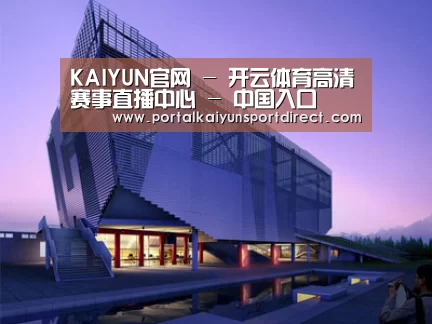 案例展示六(图1) 案例展示六(图1)