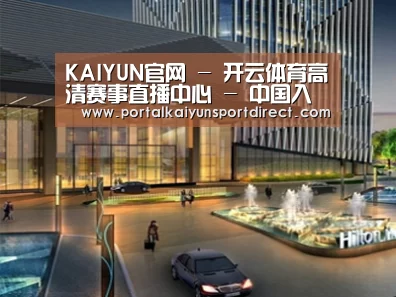 案例展示二(图1) 案例展示二(图1)