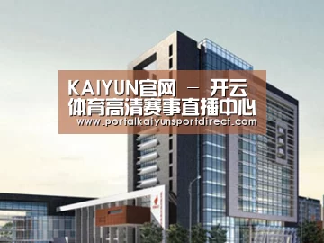 案例展示七(图1) 案例展示七(图1)
