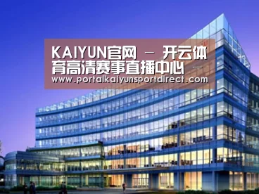案例展示五