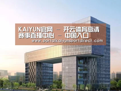 案例展示四