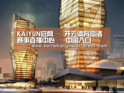 案例展示三
