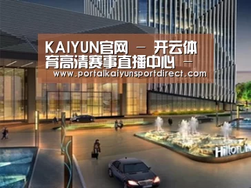 案例展示二