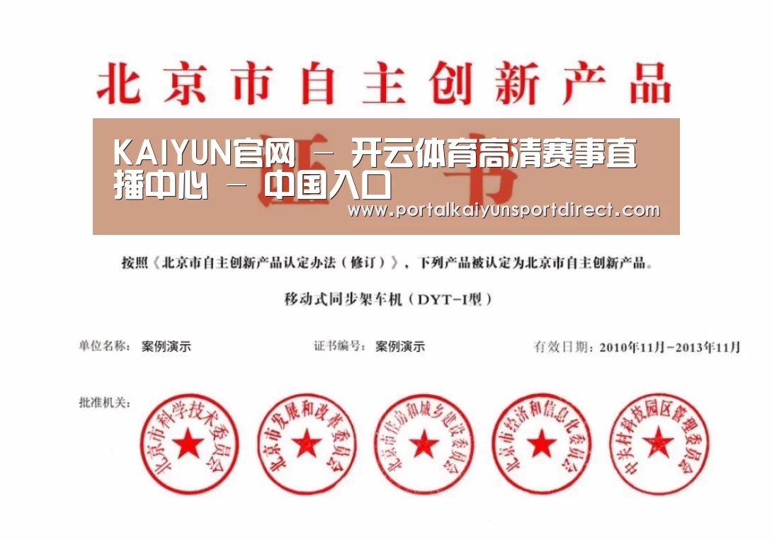 荣誉证书三