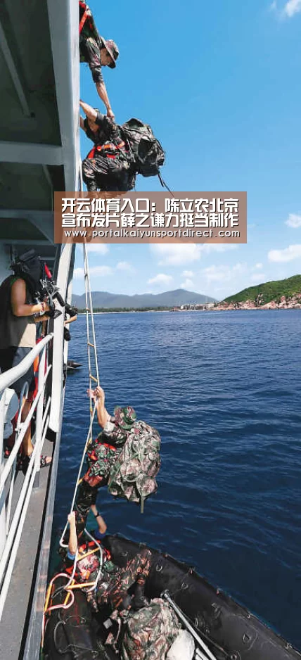 开云体育入口:陈立农北京宣布发片薛之谦力挺当制作人(图3) KAIYUN中国站