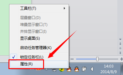 【KAIYUN中国站】火山红人牛哥空降?主持人大兵直播间的魅力是?(图2) 开云体育高清直播